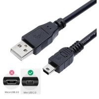 ราคา สายชาร์จ Usb ขนาดเล็ก USB เป็น Mini USB สายชาร์จวิทยุ T-205 V-899 T-608 (41000754434)