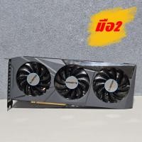 ราคา VGA (การ์ดแสดงผล) RX 6700 XT GIGABYTE EAGLE 12GB GDDR6 สินค้ามือ2 (ไม่มีกล่อง) ประกัน 7 วัน (41909132022)