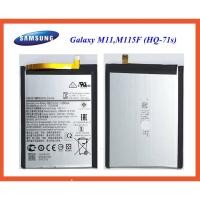 ราคา แบตเตอรี่ Samsung Galaxy M11,M115F(HQ-71S) (9609997907)