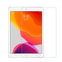 ราคา กระจกนิรภัยสําหรับ iPad 7th Gen 7 รุ่น iPad 8th Gen 8 รุ่น iPad 9th Gen 9 รุ่น iPad 10.2 (51153895855)