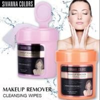 ราคา Remover Cleansing Wipes (2043142929)