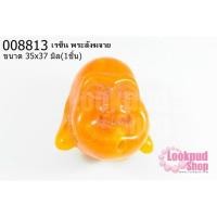 ราคา เรซิ่น พระสังฆจาย 35x37มิล (1ชิ้น) (11994717234)