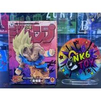 ราคา Banpresto Jump 50th Anniversary Figure Goku มือ1 (24933173590)