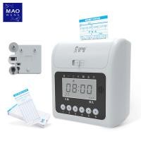 ราคา เครื่องตอกบัตรแสดงเวลาเข้า-ออก Time Recorder เครื่องตอกบัตร รุ่น S-158 เครื่องบันทึกเวลา (19579293341)