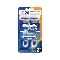 ราคา ยิลเลตต์ ด้ามมีดโกนบลูทรีเซนซิทีฟ Gillette Blue3 Sensitive Razor 1Pcs. (25848114595)