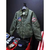 ราคา |เสื้อแจ็คเก็ต|Royal Australia Air Force Jacket Flyers (6339212790)
