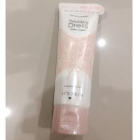 ราคา It's Skin Secret Solution Wedding Dress Cream 100ml. (2049556001)