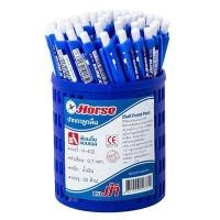 ราคา ปากกาลูกลื่น 0.7 มม. น้ำเงิน (แพ็ค50ด้าม) ตราม้า H-402 (771311491)
