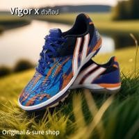 ราคา รองเท้าฟุตซอล pan vigor x top (17381429066)