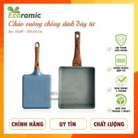 ราคา ของแท้ 20x23 ECORAMIC STONE-GRADE SQUARE PAN (29594902865)