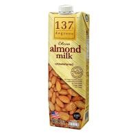 ราคา [สินค้าส่งด่วน] 137 ดีกรี นมอัลมอนด์สูตรอันสวีทเทนด์ 1ลิตร 137 DEGREES ALMOND MILK UNSWEETENED 1 L. (55762459812)