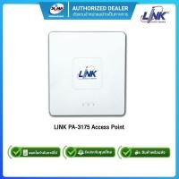 ราคา (E-TAX)LINK PA-3175 Access Point 1750 Mbps Wave 2 Dual Band Ceiling Gigabit PoE (11131689435)