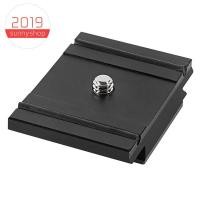 ราคา [sunnyshop2019]200PL-PRO Quick Release Cold Shoe Plate Mount Adapter สําหรับ MH494-BH / MH496-BH Gimbal DSLR กล้อง Cage (55510418878)