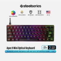 ราคา SteelSeries Apex 9 Mini Optical Gaming Keyboard คีย์บอร์ดเกมมิ่ง ปุ่มออปติคอล #Qoomart (29151173645)