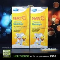 ราคา MEGA Nat C Yummy Gummyz 2 กล่อง 25 Pouches of 2 Gummies ( เมก้า แนท ซี กัมมี่ Vitamin C ) (5707682391)