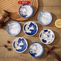 ราคา SETH สไตล์ญี่ปุ่นเซรามิคขนมหวานซอสจานบนโต๊ะอาหารสร้างสรรค์น่ารักการ์ตูน Luy Cat รูปแบบ Water Drop Shape ผลไม้จานซูชิ Vary (52507436355)