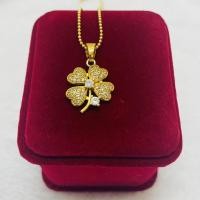 ราคา จี้ใบโคลเวอร์ 4 แฉก พร้อมสร้อยคอ (16453642202)