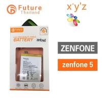 ราคา แบตเตอรี่โทรศัพท์มือถือ Battery Future Thailand Zenfone 5 (1850063611)