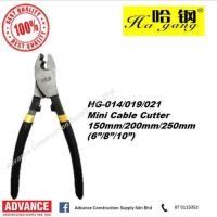 ราคา Hagang Handtools Hand Tools HG-014/019/021 Mini Cable Cutter (6”/150mm or 8“/200mm or 10”/250mm) 【Ready Stock】 (55157007063)
