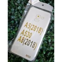 ราคา พร้อมส่ง case Samsung Galaxy A8 2018 เคสใส (942295109)