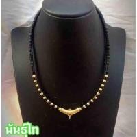 ราคา สร้อยกะลาแต่งทองเลเซอร์ (2167688035)