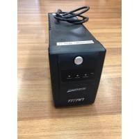 ราคา เครื่องสำรองไฟ UPS 850VA/325W ดำ Chuphotic MO850I (22747078997)