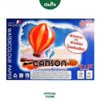 ราคา Canson สมุดวาดเขียน FINE FACE 190G หยาบ A2 #600689 (52209953813)