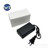 ราคา หัวฉีด POE 48V0.5 APOE กับแหล่งจ่ายไฟสะพานสุทธิและ PoeInjector 12V (56459655378)