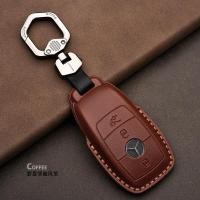 ราคา โรงงานขายตรงหนังแท้กุญแจรถเหมาะสําหรับMercedes-Benz Benz e-Class e300lc260lกระเป๋ารถKey Case Shellหัวเข็มขัด (47309109390)