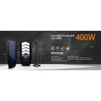 ราคา AKIRA TECH Lumira SOLAR POWER รุ่น LSC-0300 (LED SOLAR STREET LIGHT 400W) (23169052991)