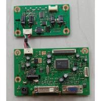 ราคา 2011x HP Monitor LED Mobo Board เมนบอร์ดเมนบอร์ด (9866500251)