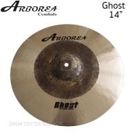ราคา Arborea รุ่น Ghost 14 นิ้ว (11992297291)