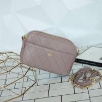 ราคา กระเป๋ายี่ห้อ Keep สวย (2608047832)