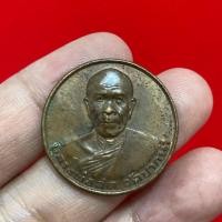 ราคา เหรียญหลวงพ่อสด วัดปากน้ำภาษีเจริญ รุ่นซื้อที่ดิน ปี 2534 (M273) (56157323121)