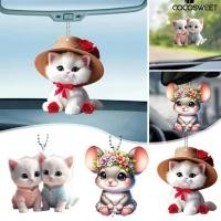 ราคา โคโคสวีท การ์ตูนแมวจี้รถอะคริลิน่ารักคิตตี้แขวนเครื่องประดับเชือกเส้นเล็กกระเป๋ากฎหมายเสน่ห์รถกระจกมองหลังตกแต่งต้นคริสต์มาส (44480050001)