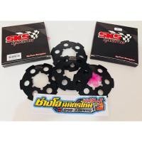 ราคา แผ่นกดครัช SKS racing สตาร์ทมือ เวฟ110i-ดรีม (21254217066)