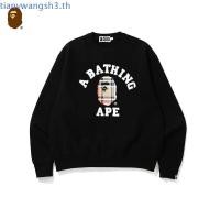 ราคา แฟชั่น BAPE Ape Head เสื้อฮู้ดคอกลมพิมพ์ลาย (42327841245)