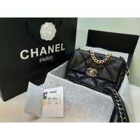 ราคา Chanel19 ขนาด26 พร้อมส่งฟรีค่ะ (7672898535)
