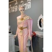 ราคา ชุดไทยศิวาลัยเจ้าสาวสีชมพู (12417689428)