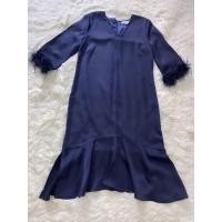 ราคา ชุดเดรสสีน้ำเงิน Espada (14340756512)