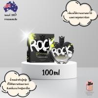 ราคา น้ำหอม Vera Wang Rock Princess Eau de Toilette 100ml (40929800251)