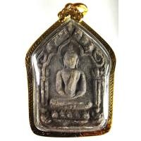 ราคา พระขุนแผนผงพรายกุมาร เนื้อผสมว่านไพรดำ หลังฝัง12นักษัตร หลวงปู่ทิม ปี 2515 (แม่เหล็กดูดติด) กรอบทองไมครอน (3858977393)