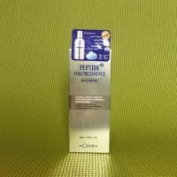 ราคา PEPTIDE VOLUME ESSENCE ของแท้ (1507587123)