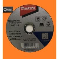 ราคา ใบตัดเหล็ก 4x2 mm มากีต้า(Makita A-85123) (5653254759)
