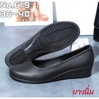 ราคา รองเท้าคัทชู คัทชูหญิง ยางนิ่ม ส้นเตารีด (no.619) ไซส์ 36-40 (40454279569)