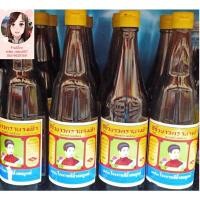 ราคา ซีอิ้วขาว white soy sauce ตรานางฟ้า 500 ml ซีอิ้วสมบูรณ์ (6492730494)