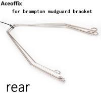 ราคา Aceoffix AC Line รุ่น Fender Stay สําหรับ Brompton จักรยานพับ Mud Guard Bracket Mudguard L ประเภท R ประเภท (23832159270)
