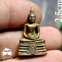 ราคา พระกริ่งมันปู หลวงพ่อโสธร วัดโสธรวรารามวรวิหาร ปี ๒๕๓๕ พร้อมกล่องเดิม (27259061434)