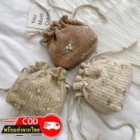 ราคา ROOTOTE(R994)-G3 กระเป๋าสะพายข้างสานทรงถุงลายลูกไม้mini กระเป๋าใบเล็ก กระเป๋าสาน (2437456236)