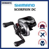 ราคา Shimano Scorpion DC 21 Baitcasting Reel Fishing reel 150HG RIGHT 151HG LEFT (29729162669)
